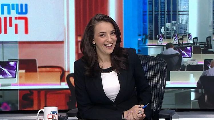 שיחת היום, עונה 3, פרק 54