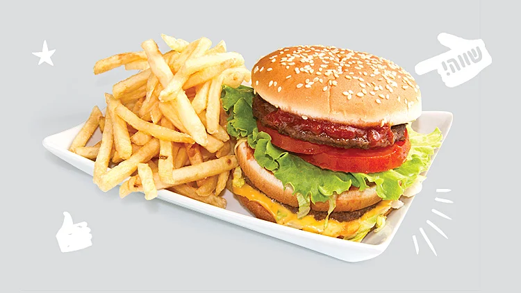 רעבים? הזמינו עכשיו המבורגר טעים!