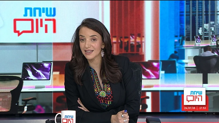 שיחת היום, עונה 3, פרק 60