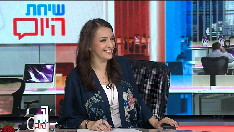 שיחת היום, עונה 3, פרק 62