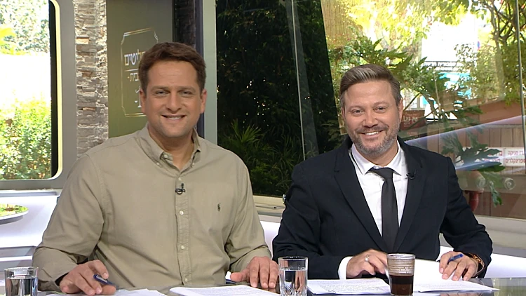 פרקליטים עד הבית: עונה 2 פרק 106