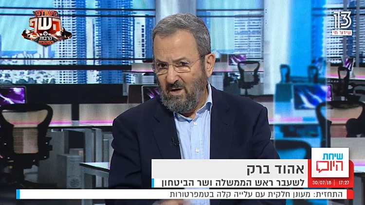 ראש הממשלה לשעבר, אהוד ברק, בראיון מיוחד: האם השמאל באמת איבד את דרכו?