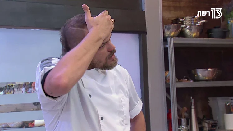 משחקי השף, עונה 3, פרק 23: הנפילה של דן