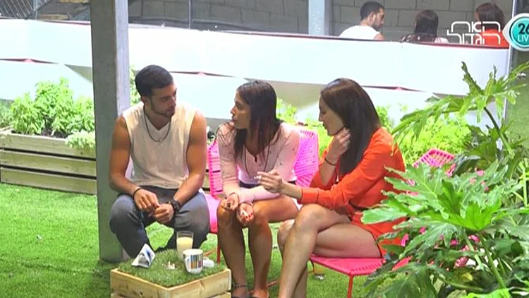 היום ה-89: ההברחה הגדולה מדרום לצפון