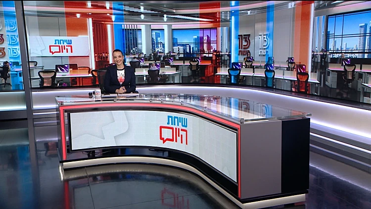 שיחת היום, עונה 3, פרק 66