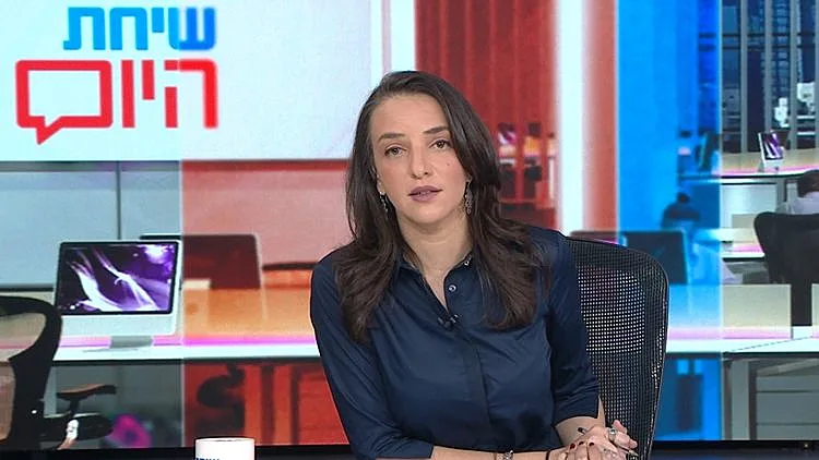 שיחת היום, עונה 3, פרק 68