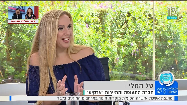 תאילנד של אירופה: כל הסיבות לצאת לטיול משפחתי בקרואטיה