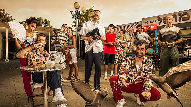 שנות ה-80 עונה 4