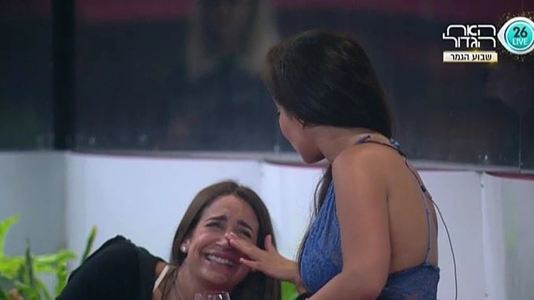 האח הגדול - היום ה-116: אביבית ומירב, סיפור אהבה | רשת 13