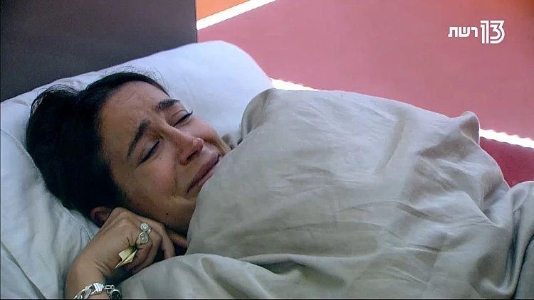 מירב שוב פעם קורעת לנו את הלב ואביבית יצאה גדולה מהחיים!