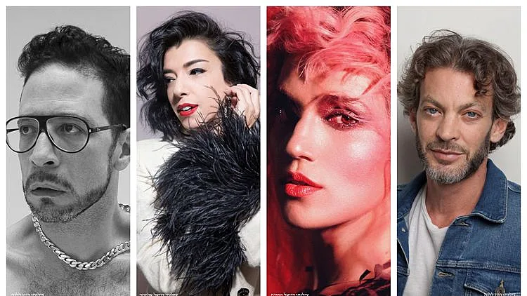 דה פור שופטים