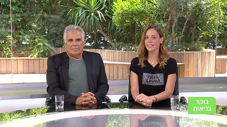 בוקר בריאות, עונה 1, פרק 93: רובוטים מנתחים