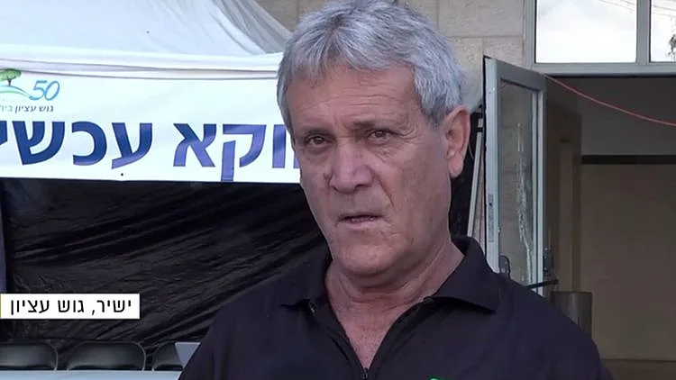 "שמעתי צעקות 'פיגוע פיגוע' וראיתי בחור נועץ סכין באורך 30 ס"מ באדם"