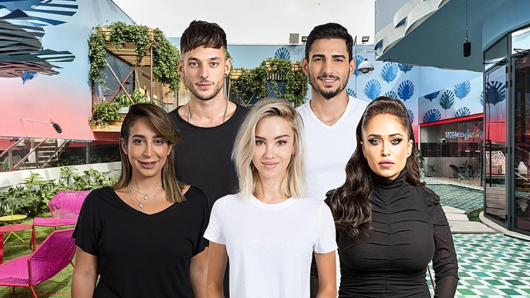 כמה עולה הכלב הקטן של האח הגדול?