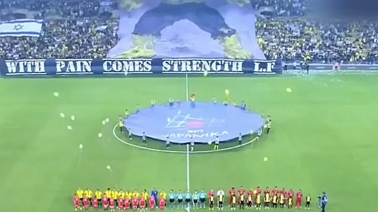 אווירה חמה: האם הפעם המשחק בין סכנין לבית''ר ייגמר בשלום? | רשת 13| חדשות 13