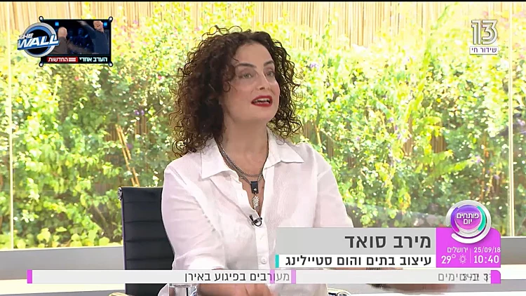 חדר לחלום עליו- איך תעצבו את חדר השינה שתמיד רציתם?