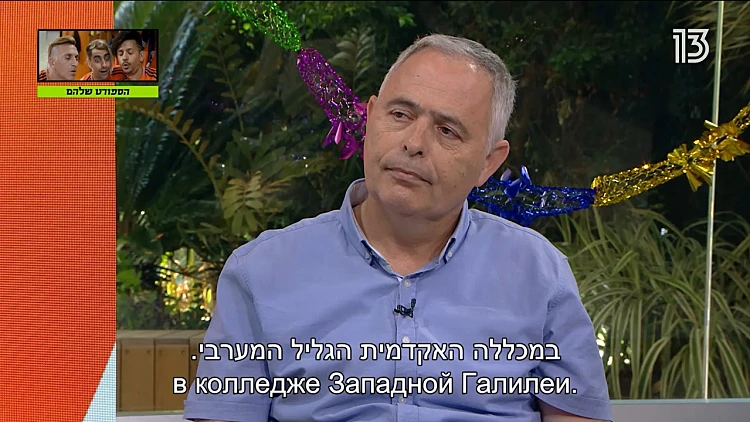 מחקר חדש: הציונות הדתית הולכת לכיוון יותר ליברלי