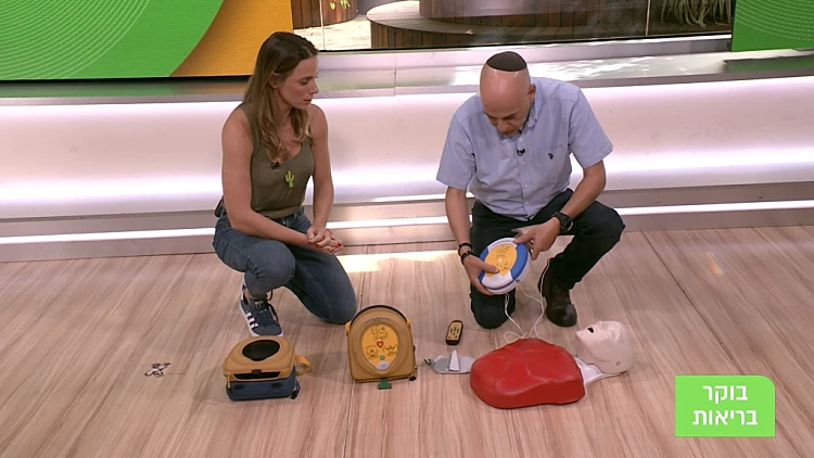 בוקר בריאות, עונה 1, פרק 134: יום הסוכרת הבינלאומי