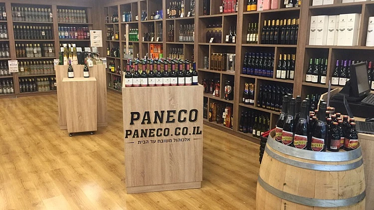 חוויית קניה מתקדמת: בלאק פריידי מתחדש במוצרים שמרימים את האווירה | רשת 13