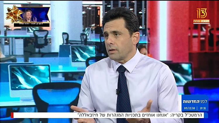 האם סוכני שב"כ סחטו תושבים בדואים כדי למצוא מבריחי סמים?