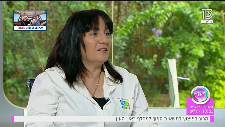 קק"ל מסדרת לכם הזדמנות לסיורים מודרכים מידי יום שישי