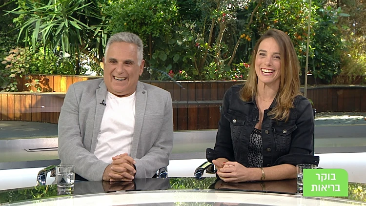 בוקר בריאות, עונה 1, פרק 166: פרכוסי חום | רשת 13