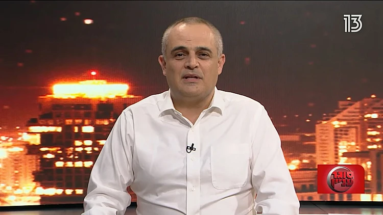 סוד ששווה 1.3 מליון דולרים | חדשות 13