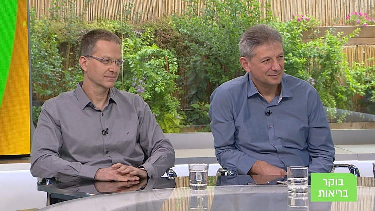 בוקר בריאות, עונה 1, פרק 181: ביות מלא לאחר לידה