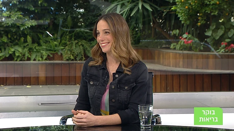 בוקר בריאות, עונה 1, פרק 185: טיפול בהזעת יתר