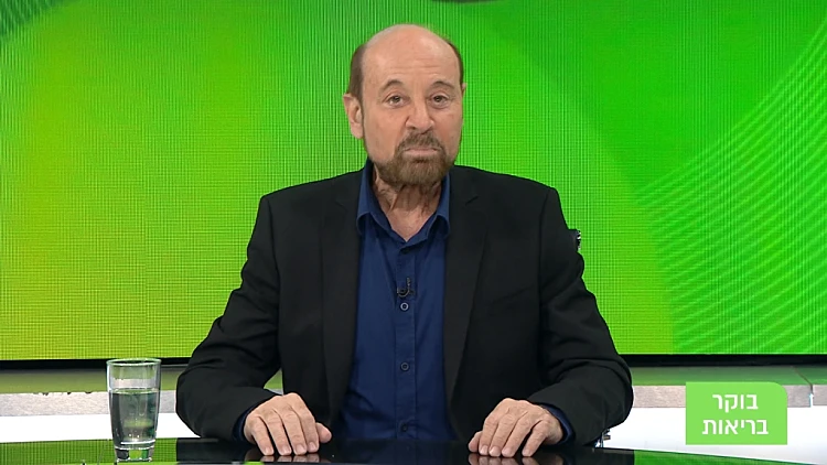 בוקר בריאות, עונה 1, פרק 209: ניתוח כפתורים באוזניים