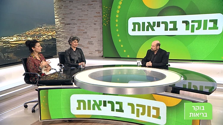 בוקר בריאות, עונה 1, פרק 211: גלאוקומה