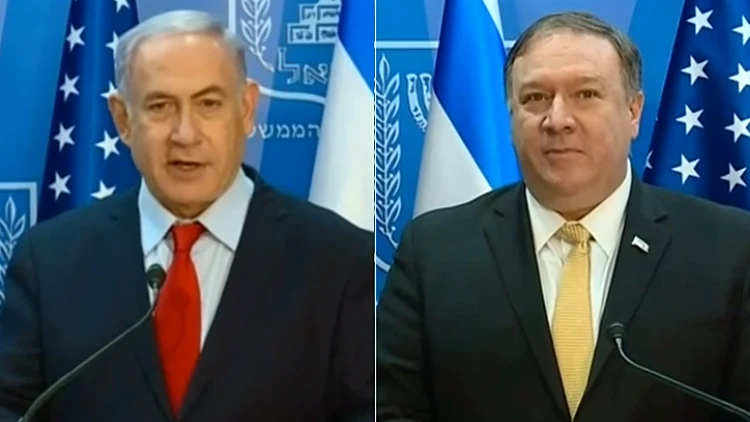 נתניהו לפומפאו: "הגיע הזמן שהעולם יכיר בריבונות שלנו בגולן" | חדשות 13