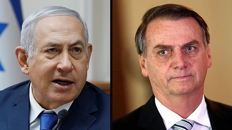 ברזיל: "ההחלטה בנוגע לשגרירות תצטרך לתרום ליציבות במזה"ת" | חדשות 13