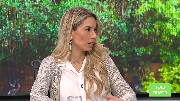 בוקר בריאות, עונה 1, פרק 226: הקשר בין בעיות שינה לדיכאון