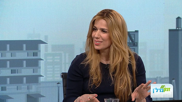 יתרונות רכישת נכס במסגרת קבוצת רכישה