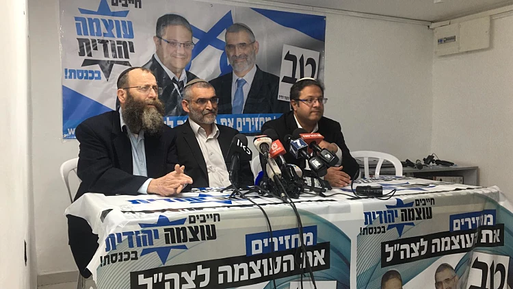היועמ"ש יבקש מוועדת הבחירות לפסול את מרזל וגופשטיין