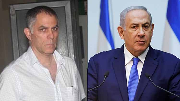תיק 2000: רה"מ יואשם במרמה והפרת אמונים; מוזס - בשוחד