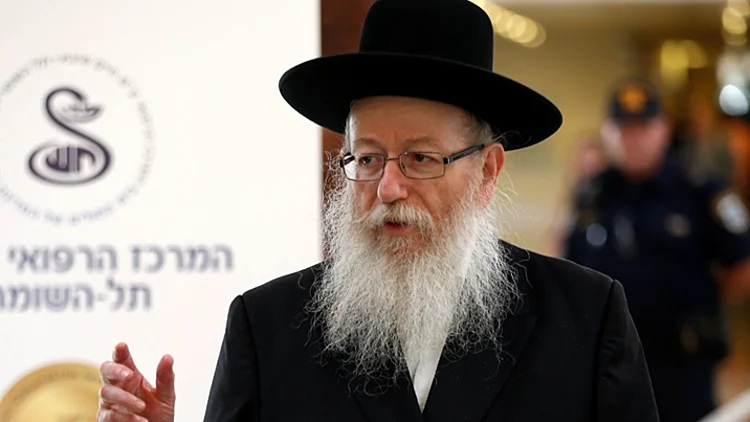 במחאה על הסגר: השר יעקב ליצמן התפטר מתפקידו