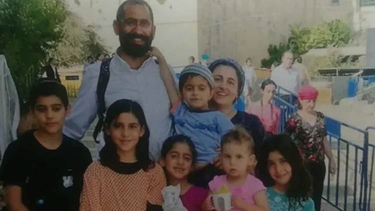 משפחת עטר