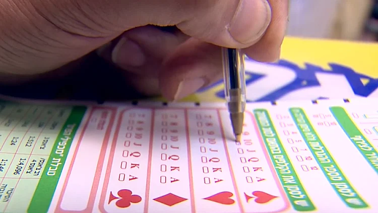  משחק הימורים חוקי