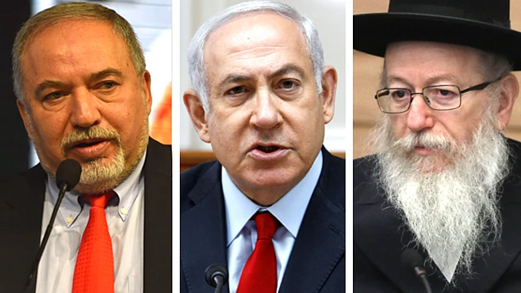 נתניהו, ליצמן וליברמן