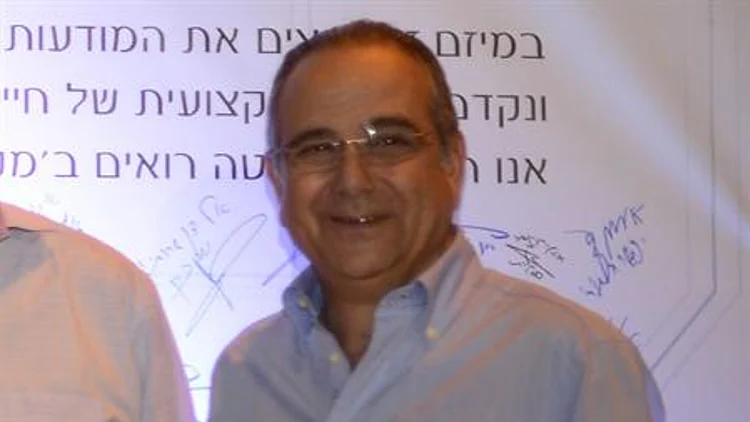שרגא ברוש