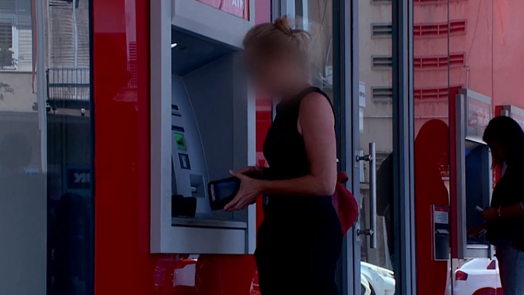 בעקבות תחקיר "הצינור": קנס של 1.5 מיליון שקלים לבנק הפועלים