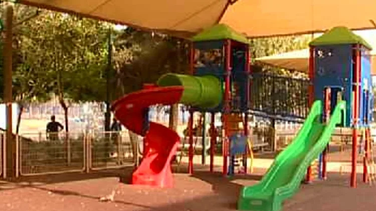 גן שעשועים (ארכיון)