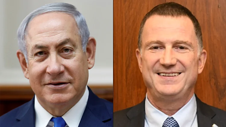 אדלשטיין קבע: המליאה תדון בעניין חסינות רה"מ ביום שלישי הבא