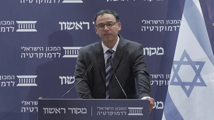  פרקליט המדינה, שי ניצן