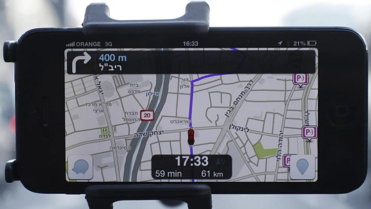 המחווה של WAZE לכבוד יום העצמאות