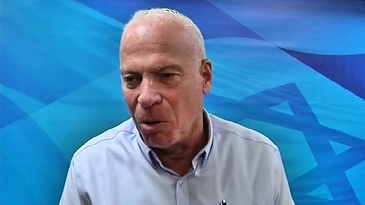 אורי אריאל