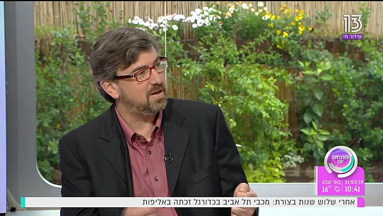פציעות ספורט: איך לבחור טיפול תרופתי מתאים?