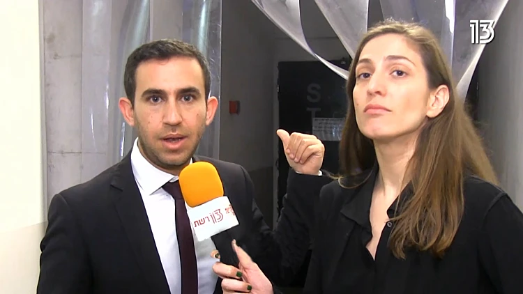 כתבי החדשות מפנטזים על סיני